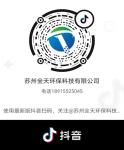 掃一掃 二維碼
